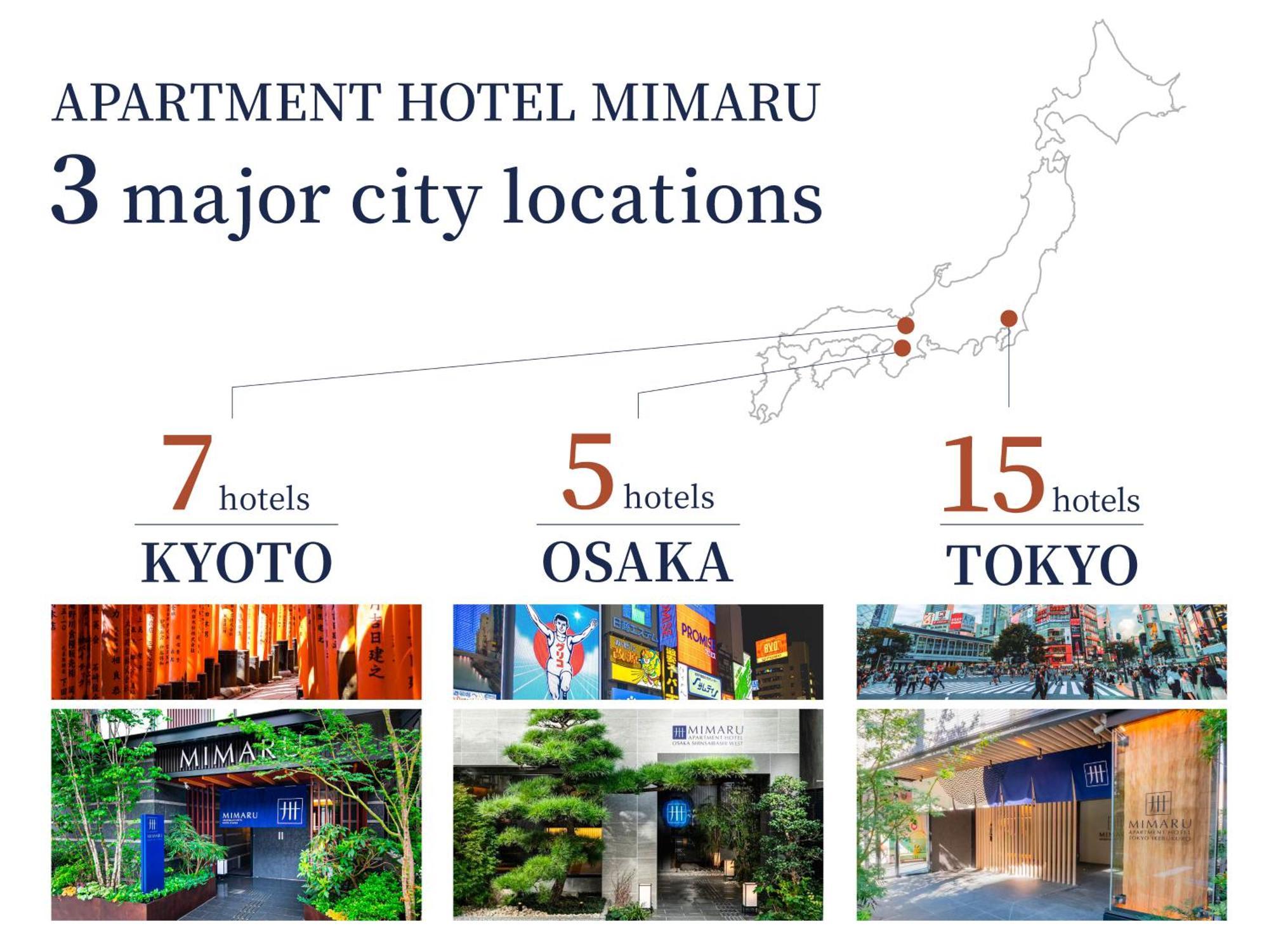 Mimaru Tokyo Ikebukuro — Photos 1
